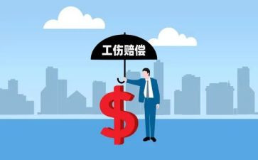 赔偿协议书合同5篇