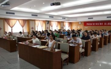 培训班心得2000字6篇
