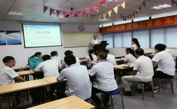 培训第二周心得体会8篇