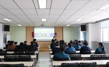 2.0培训个人心得体会最新7篇