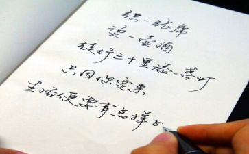漂亮的我作文600字5篇
