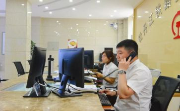 票务实训总结报告8篇