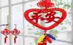 平安节活动总结精选5篇