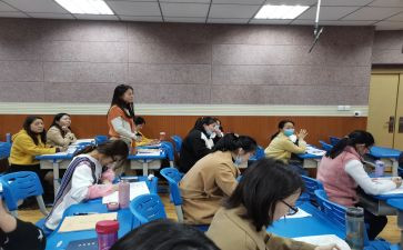 幼儿园y听课评课心得体会7篇