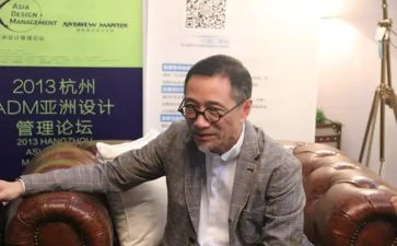 平面设计师自我鉴定5篇