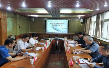 职称评审述职报告7篇