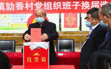 评选之星事迹材料7篇