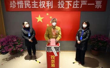 小学读书之星评选活动方案5篇