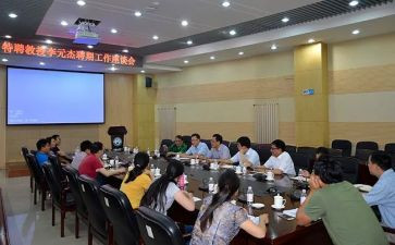 聘期内述职报告6篇