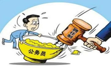 聘期满述职报告6篇