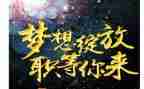 聘期满述职报告最新8篇