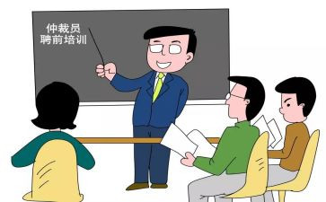 申请职称聘任的申请书6篇