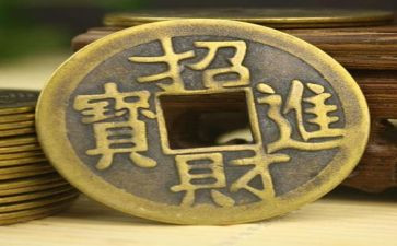 钱的调查报告作文模板6篇