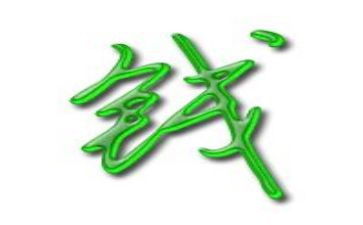 钱的调查报告作文最新7篇