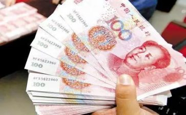 钱的调查报告作文优质6篇