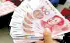 钱的调查报告作文优质6篇