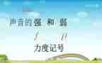 强和弱的演讲稿800字优秀7篇