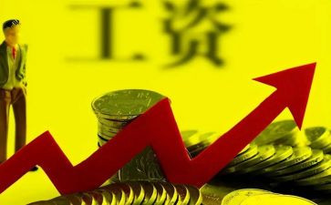 欠工资申请书模板8篇