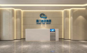 酒店前厅经理的工作计划5篇