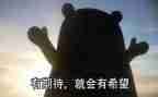 我期待的暑假作文推荐6篇
