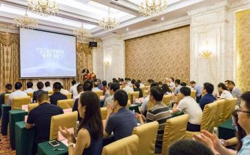 企业启动会讲话稿5篇