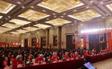 启动会领导致辞稿8篇
