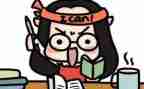 七上班主任学期末工作总结模板8篇