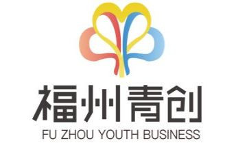 青创协会发言稿范文7篇