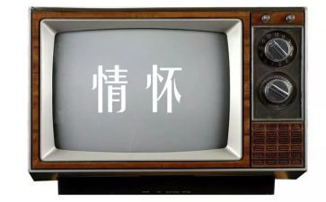 教师情怀演讲稿8篇