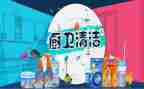 个人清洁工年终总结8篇