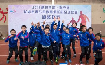 青少年读宪法心得体会8篇