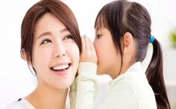 关于会倾听的演讲稿7篇