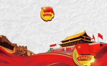 春天的青团作文推荐7篇