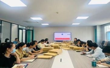 青志生活部工作计划5篇