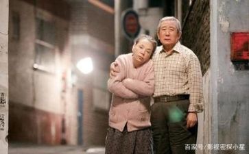 有关于亲情的作文600字8篇