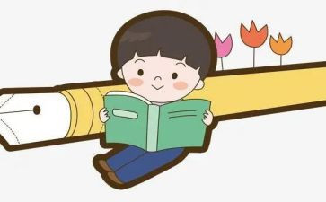 幼儿园亲子手工活动方案6篇