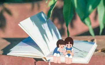 幼儿园亲子活动心得5篇