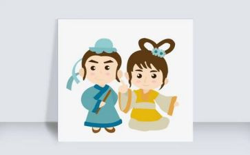 七夕情侣活动方案5篇