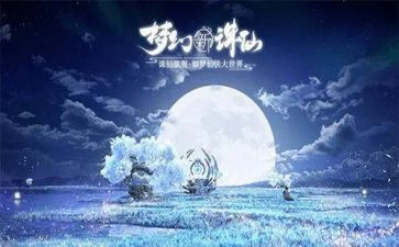 乌丢丢的奇遇读后感通用7篇