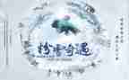 森林奇遇记作文8篇