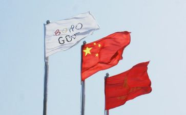 光辉的旗帜的读后感8篇