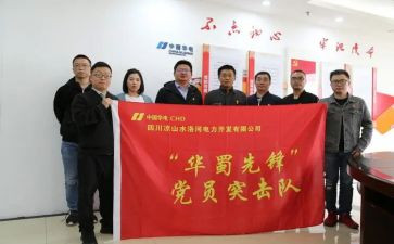 区队培训年度总结优质7篇
