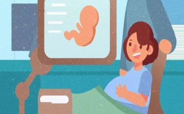 预防出生缺陷儿活动总结6篇