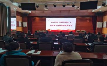 家长群工作总结通用5篇