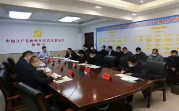 社区委员个人述职报告5篇