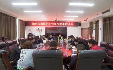 社区委员的演讲稿7篇