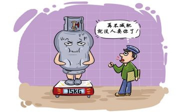 燃气公司月总结最新6篇