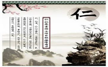 仁爱英语七上教案7篇