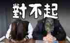 不承认错误的作文5篇