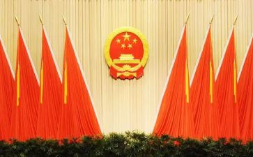 人大主席述职述廉报告5篇